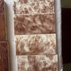 Antique Mottled Border Tiles - Cream & Brown - 4x2 - Sold Per Tile