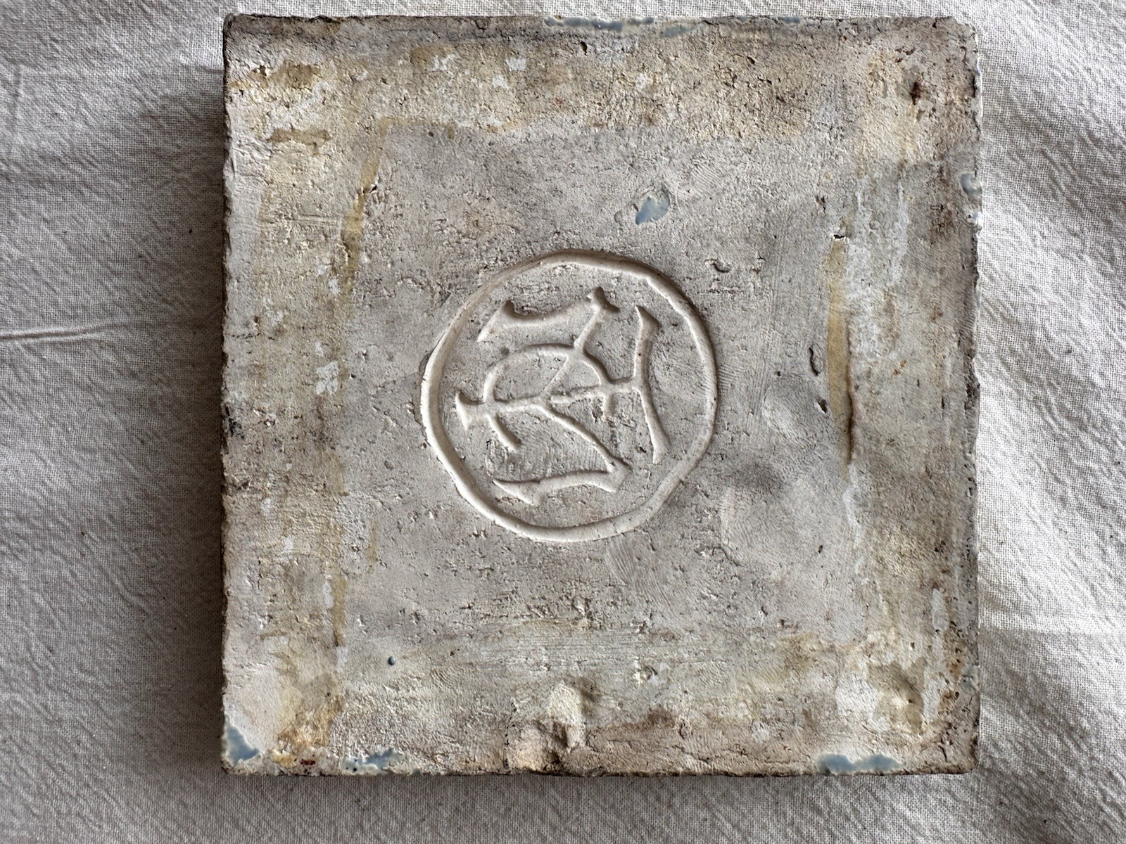 Antique Mosaic Tile Co. Faience Baby Chick Art Tile — Zanesville, 4x4 - Image 2